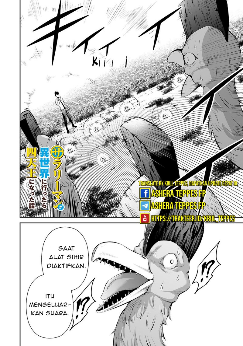 Salaryman Ga Isekai Ni Ittara Shitennou Ni Natta Hanashi